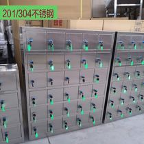 Cabinet 20 barcode 100 company with lock storage box N storage wall storage cabinet 4050 electronics factory storage box 50 doors