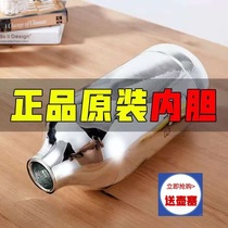 3 2L 8 lb large vacuum glass inner household hot water bottle gall bladder thermos bottle water bottle gall bladder warm pot Gall