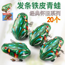 Iron frog toy small frog child baby gift clockwork jumping frog animal bounce after 80 nostalgia