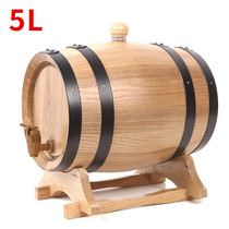 3 l grape wine oak wine barrel barrels of household solid