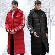 National team sports cotton coat Mens long over-the-knee down cotton clothing Womens sports hospital athletes custom winter training quilted jacket coat