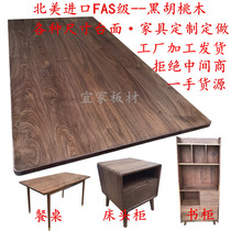 American black walnut wood log wooden countertop plate lifting table panel solid wood custom furniture diy carving