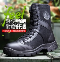 Security Shoes Men High Help Outdoor Special Training Boots Summer Net Face Breathable Ultralight Combat Boots Black Canvas For Training Shoes