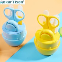 Baby nail clippers set newborn special scissors nail clippers baby care tools supplies young children nail clippers