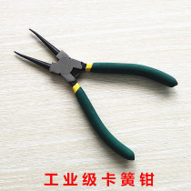 Industrial grade retainer pliers for hole retaining ring pliers Inside and outside calipers Nail gun removal retainer tool accessories