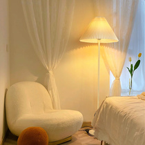 Pleated floor lamp Net red ins Wind warm living room bedroom bedside study lamp modern simple vertical table lamp