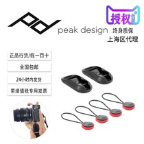 Peak Design Quick Release Buckle Peak Design Anchor Links Camera Strap Connector Tail Buckle Set