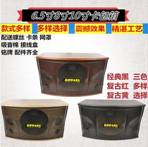 Promotional card bag luxury 8 inch 10 inch 12 inch commercial household KTV high quality PVC PVC leather empty box