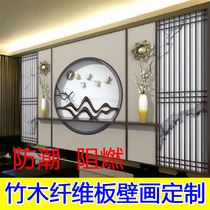 8D mural bamboo wood fiber TV background wall integrated board 3D splicing living-room wall panel customized wall panel high light painting