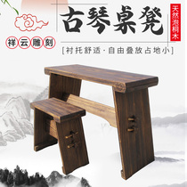 Guqin table and stool Tung wood resonance box Antique solid wood assembly and disassembly Portable beginner simple professional piano table piano stool