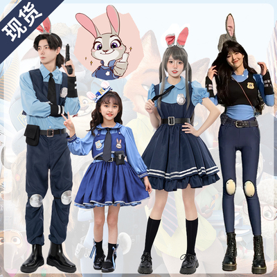 taobao agent Rabbit, halloween, cosplay, fox, raccoon