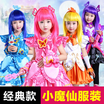 Barala princess dress Barala Mei Xue Little Magic Fairy suit Clothes Barala Barala Barala Barala Childrens clothing