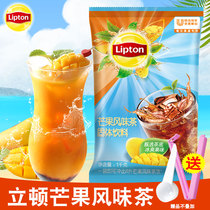 Lipton mango flavor red tea powder flavor solid brew beverage granules ice instant fruit tea drink drink juice