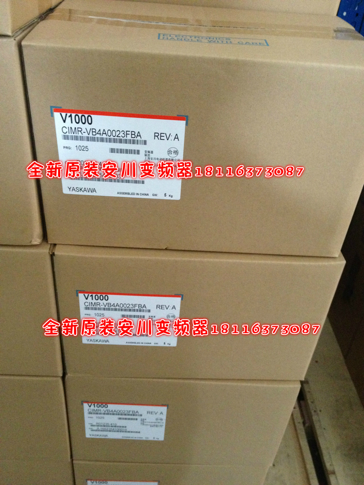 Anchuan Inverter New Original CIMR-VB4A0023FBA V1000 7.5kW 3 Phase 380V