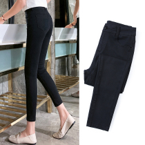 Black jeans womens spring autumn 2022 new Korean version display slim elastic tight fit small feet high waist 90% pencil womens pants