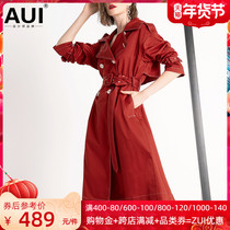 aui European station design sense red trench coat womens long 2021 autumn and winter new womens temperament coat coat coat