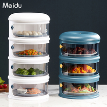 Food insulation cover winter heat preservation vegetable cover multi-layer household shelf cover food cover leftover cover food cover artifact