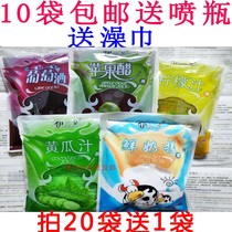 10 bags of fruit vinegar bath ilandot apple vinegar bath special vinegar bath bath massage bath vinegar wine bath