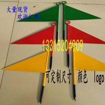 Javelin insert flag Triangle small iron flag Track and field mark flag Shot throw distance flag new ABS material