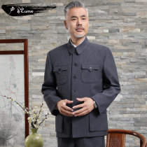 Spring and Autumn middle-aged Chinese tunic suit nan tao zhuang elderly zhong shan fu elderly father jacket dad put grandpa clothes