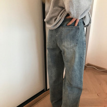 Pear-shaped Stature Large Size Dress Straight Barrel Jeans Woman Fat Sister 2021 Autumn Fit New Loose Slim Fit Slim Fit Pants