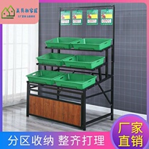Supermarket vegetable and fruit shelves three layers of vegetables fresh fruit shop shelves fruit and vegetable shelves fruit and vegetable display rack