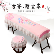 Printed kite cover Guzheng cover Dust cover Dunhuang Guzheng cover Universal dust cover cloth 163 type ancient kite cover