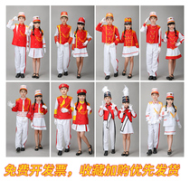 Childrens drum team costume kindergarten flag-raiser honor guard costume primary school student pipe band drum suit