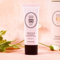 Korea Itis house Love Lie Cottage Pearl Bb Cream Bright White Moisturizing Naked Makeup Insulation Flawless Powder Bottom