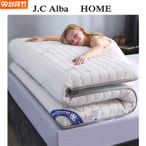 Latex mattress upholstered home bed mattress hard tatami warm mat was thickened single dormitory senior sponge mat