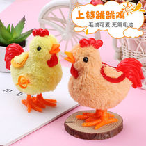 Cutstock chicken simulation jump chicken chain will walk and run 1-2 year old baby plush fun toys for boys and girls
