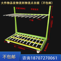 Sky Zhongze 11 grid double adjustable height door and window finished frame door leaf window frame storage rack material cart