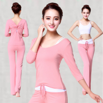 Nice yoga suit women summer autumn professional high-end fashion fitness sports modal long sleeve fairy temperament