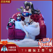 (TS) Model play whale song studio can Monthly game girls selfie daily hand-run statue GK