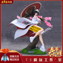 (TS) Model play YOMI Umi Narutos second bullet day to Hinata wedding dress hand statue limited GK