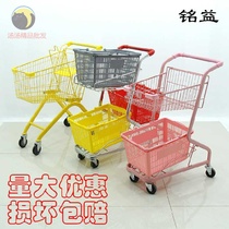 Cart stalls sell pollen color net red Flower cart Net red stall shopping cart Convenience store storage cart