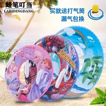 Childrens swimming ring 3-5-7-10 years old adult life buoy child thickened double-layer mens and womens inflatable floating ring armpits