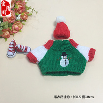 Small Clothes Sweater Toys Thai Craft Card Supplies Hats Scarves Holiday Gifts Putting Up Table Hem