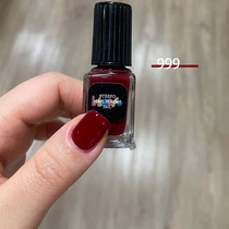 Bteefo Nail Polish with Smell-Free Baking Rippable 22-year mealecap spring summer hot pin color French style