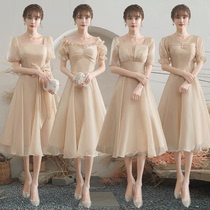 Bridesmaid costume champagne color 2021 new small man usually can wear small fairy temperament sister Group evening dress dress