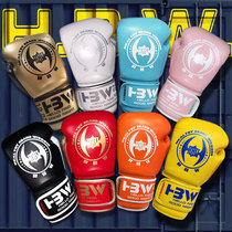 HBW boxing gloves Muay Thai boxing boxing professional fighting sandbag gloves practical men and women Boxing Classic