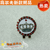 Golf Hat Clamp Crown Sphere Magnetic Mark Mark
