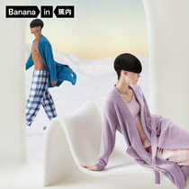 Banana inner suede lovers half suede sleeping robe autumn 500P long sleeves thickened bathrobe home for mens sleeping robes and womens winter long