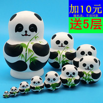 Cover Baby Toy Cute Little Panda Big Number Nursery School Small Class Puzzle Area Toy Creative Pendulum 10-story China Wind
