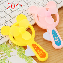 Cool Hand Press Fan Portable Handheld Hand Manual Round Ear Mini Children Toy Creative Gift Small Gift