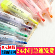 Student creative stationery color scented candy color fluorescent marker 8007 highlighter watercolor pen marker pen