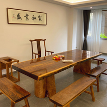 Okan solid wood large board table Ba flower tea table water corrugated walnut furniture New Chinese tea table boss big class