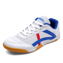 Beef soles table tennis shoes for men and women Children table tennis shoes back mesh cloth breathable white shoes strength training sports shoes