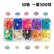 10-color set candy color colored plastic-coated pushpins round flat head creative press nail Cork nail nail drawing