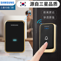 Samsung radio doorbell one drag two drag one home doorbell remote electronic intelligent remote control doorbell pager